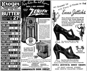 1938 ads